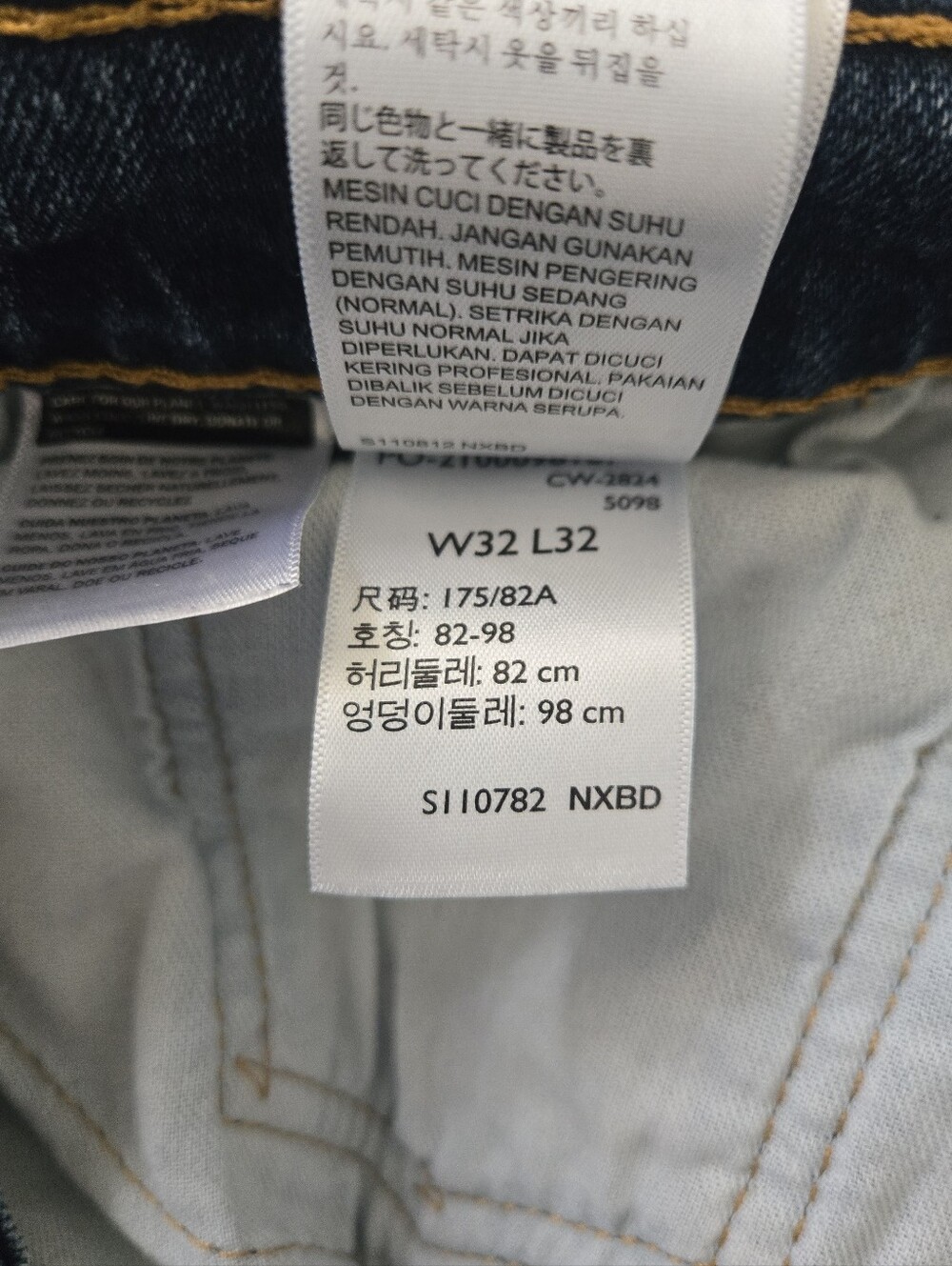 Levis 505 Medium Wash Jeans Size Waist 32 L32 - Picture 10 of 10